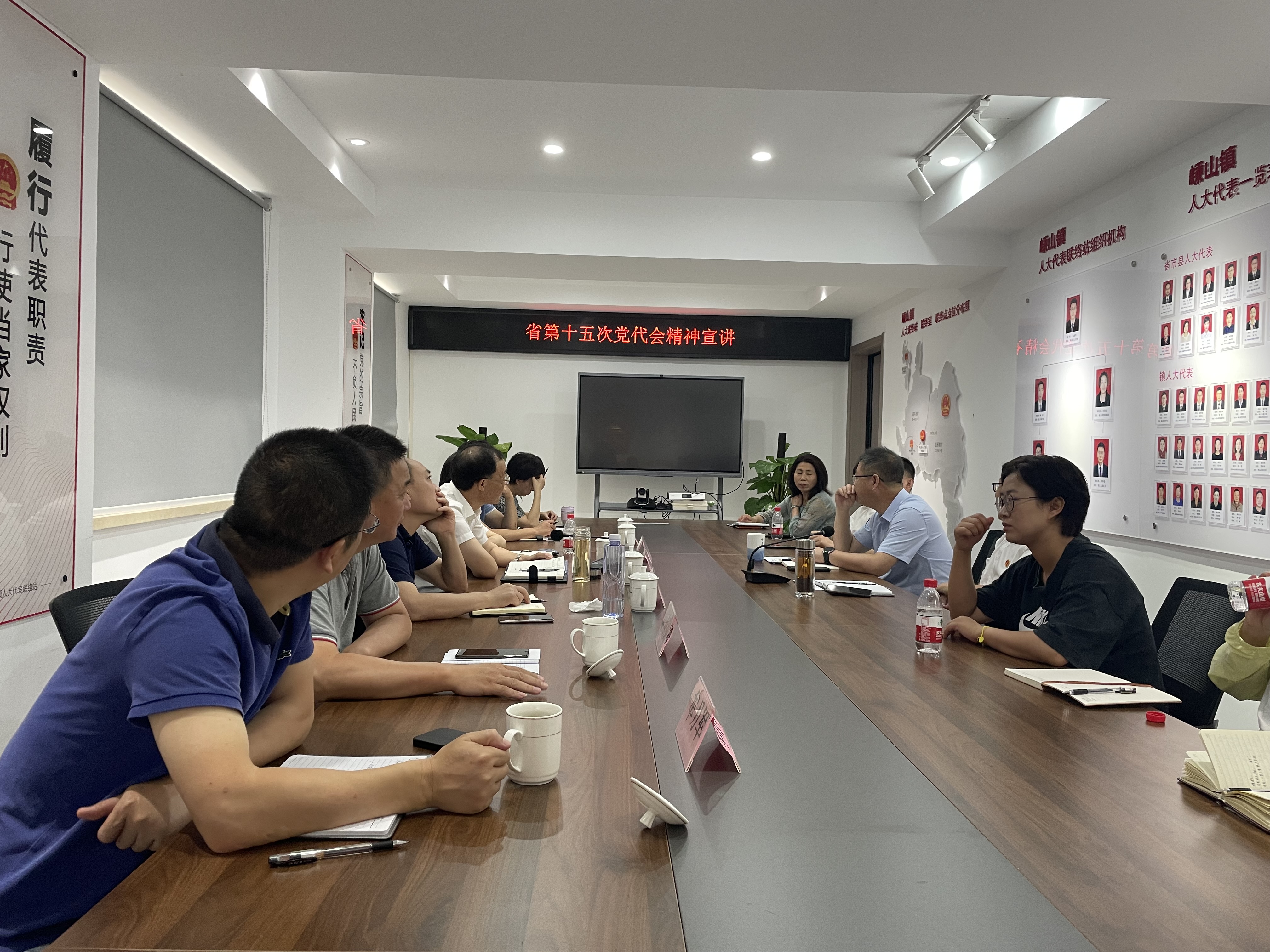 嵊山 十五次党代会.jpg 嵊山 十五次党代会.jpg